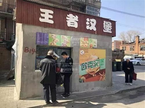 爆料长春探店视频最新一期,本期热门美食盘点